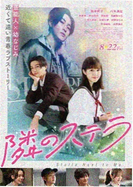 飞驰人生2 星辰影视喜剧推荐