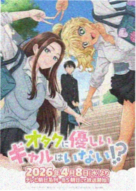 千与千寻 星辰影视宫崎骏